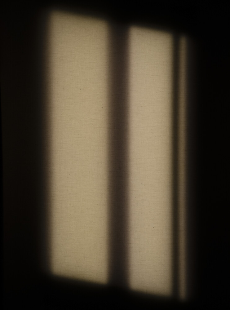 Teaserbild von Projekt Northern Sun|ein suggestives Leuchtobjekt